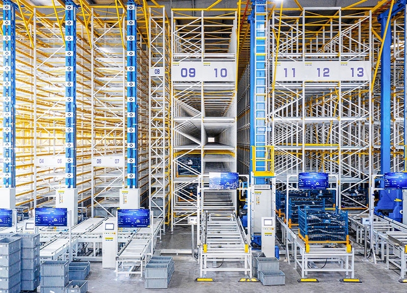 浙江利福德機(jī)械有限公司